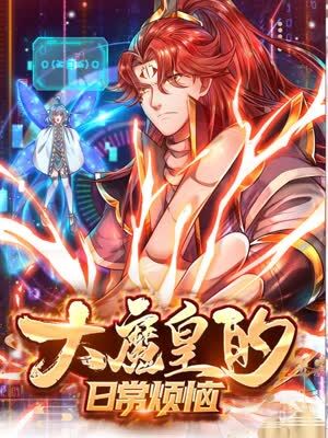 三水seo搜索排名优化