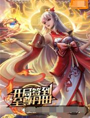 青岛模板网站优化公司