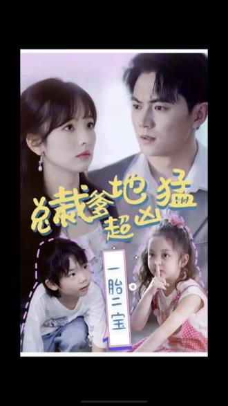 网站优化推广招商电话